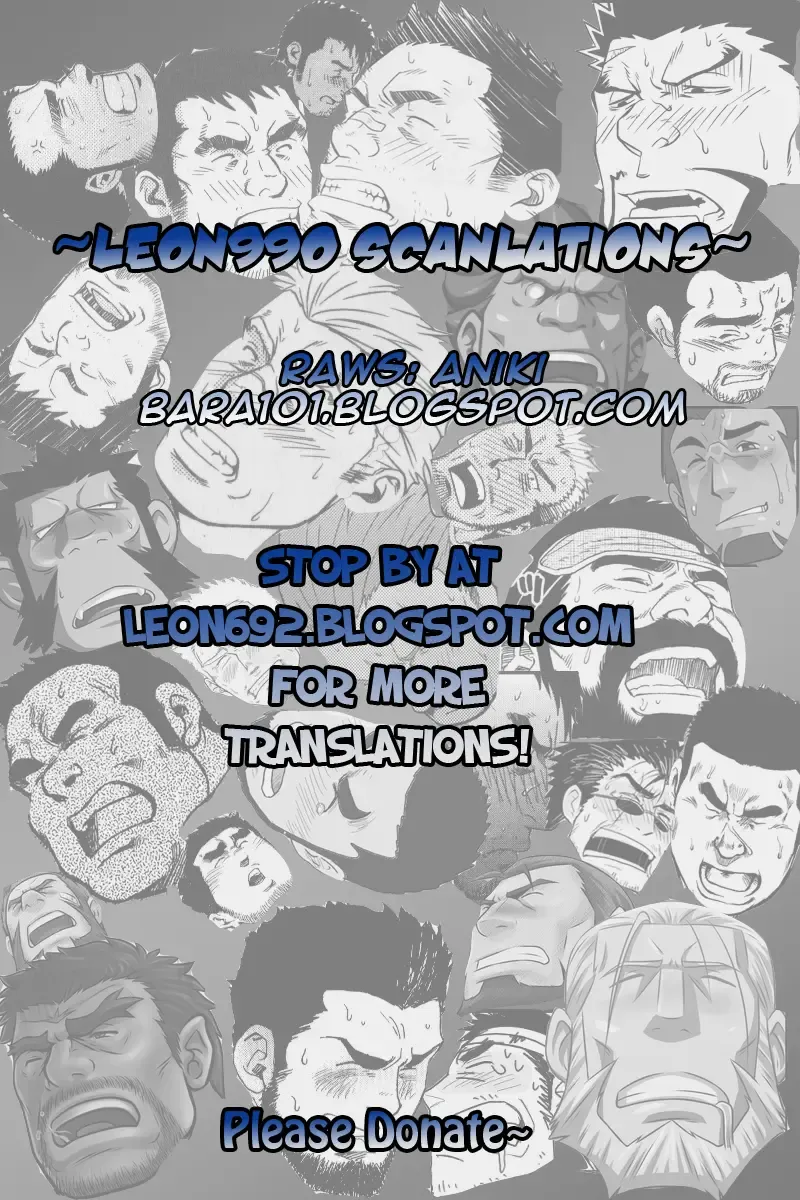 [Ebisubashi Seizou] Burst Beast Ch. 3 Fhentai - Page 1