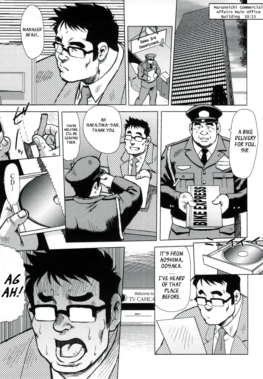 [Ebisubashi Seizou] Burst Beast Ch. 3 Fhentai - Page 2