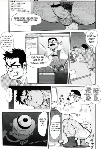 [Ebisubashi Seizou] Burst Beast Ch. 3 Fhentai - Page 4