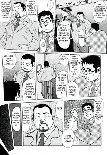 [Ebisubashi Seizou] Burst Beast Ch. 3 Fhentai - Page 6