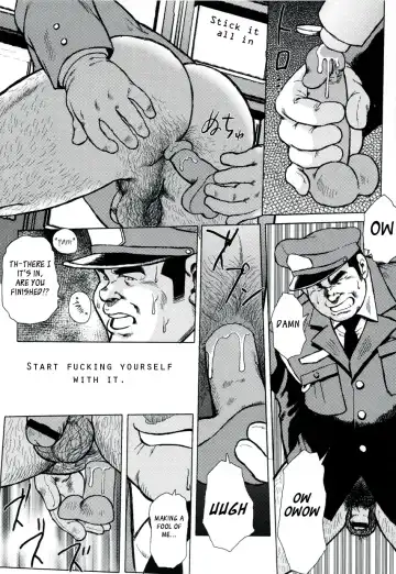 [Ebisubashi Seizou] Burst Beast Ch. 3 Fhentai - Page 9