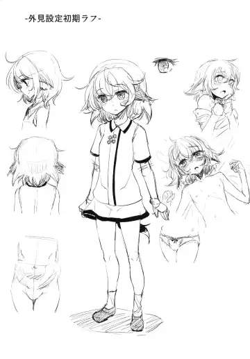 [Hakano Shinshi] Kyouko-chan ga Shojo o Ubawarete Shiawase ni naru Hanashi Fhentai - Page 28