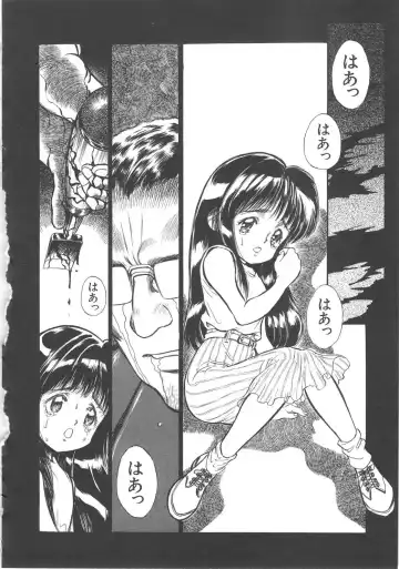 [Kamayan] Animal Farm Shinseiki Choujyu Giga Fhentai - Page 134