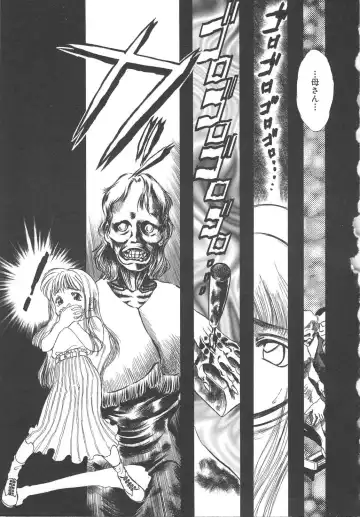 [Kamayan] Animal Farm Shinseiki Choujyu Giga Fhentai - Page 157