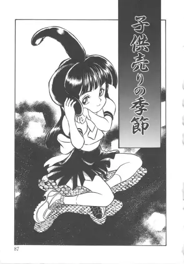 [Kamayan] Animal Farm Shinseiki Choujyu Giga Fhentai - Page 87