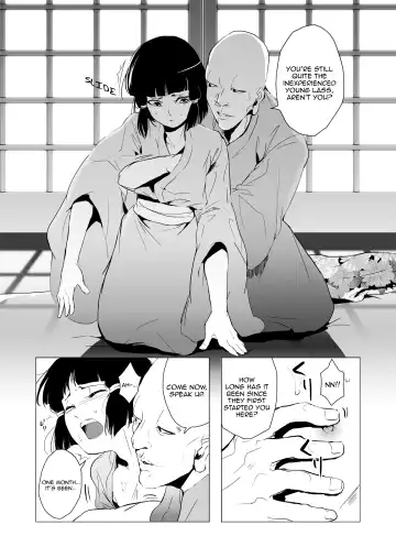 [Locon] Sumizome Fhentai - Page 8