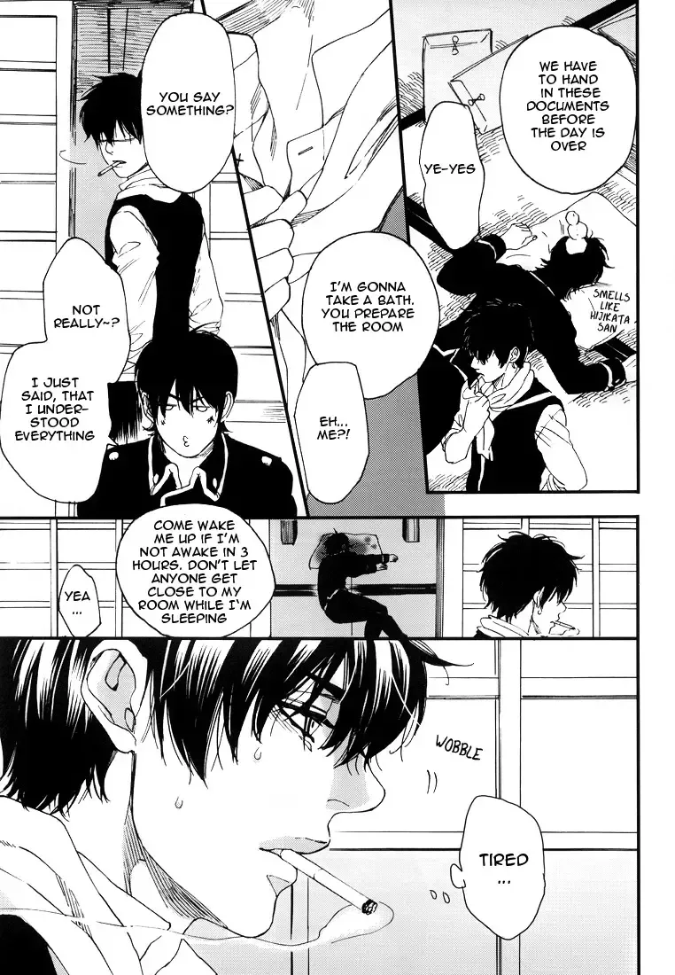 [Nojima] Sleeping Time!! Fhentai - Page 7