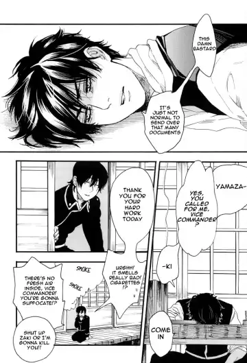 [Nojima] Sleeping Time!! Fhentai - Page 6