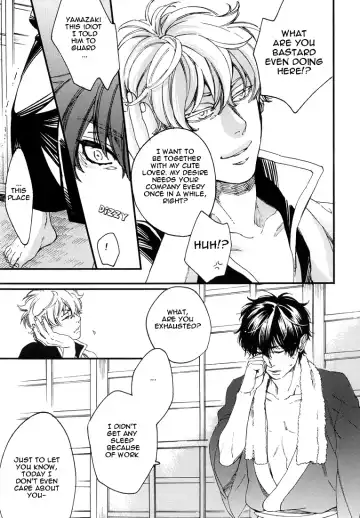 [Nojima] Sleeping Time!! Fhentai - Page 9