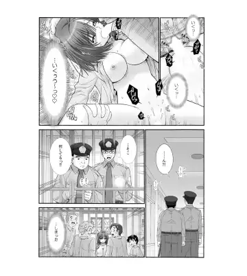 [Sensouji Kinoto] Nyotaika Prison ~ Totsuzen Onna ni natta 90% no Shuujin tachi ~ Fhentai - Page 21