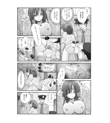 [Sensouji Kinoto] Nyotaika Prison ~ Totsuzen Onna ni natta 90% no Shuujin tachi ~ Fhentai - Page 26