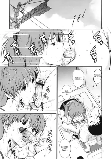 [Saigado] C-FREAK. Fhentai - Page 10