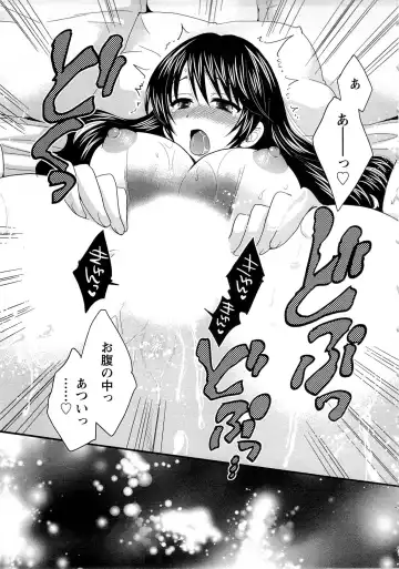 [Pon Takahanada] JoshiAna demo ii desu ka? 2 Fhentai - Page 68