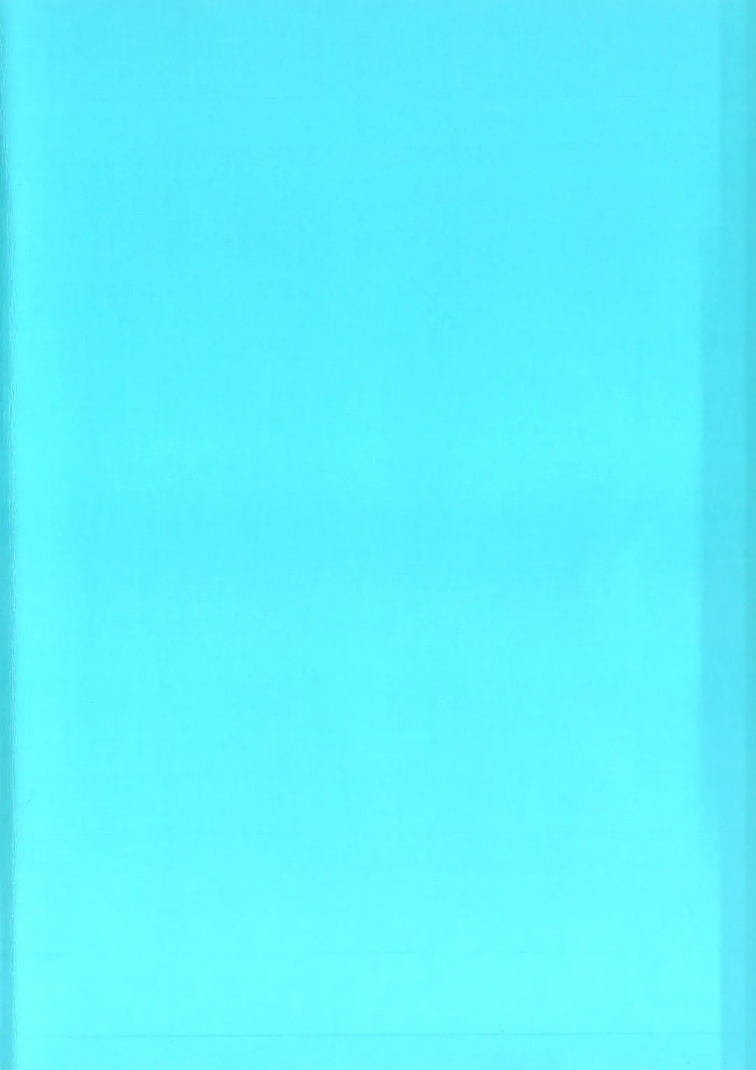 [Pon Takahanada] JoshiAna demo ii desu ka? 1 Fhentai - Page 175