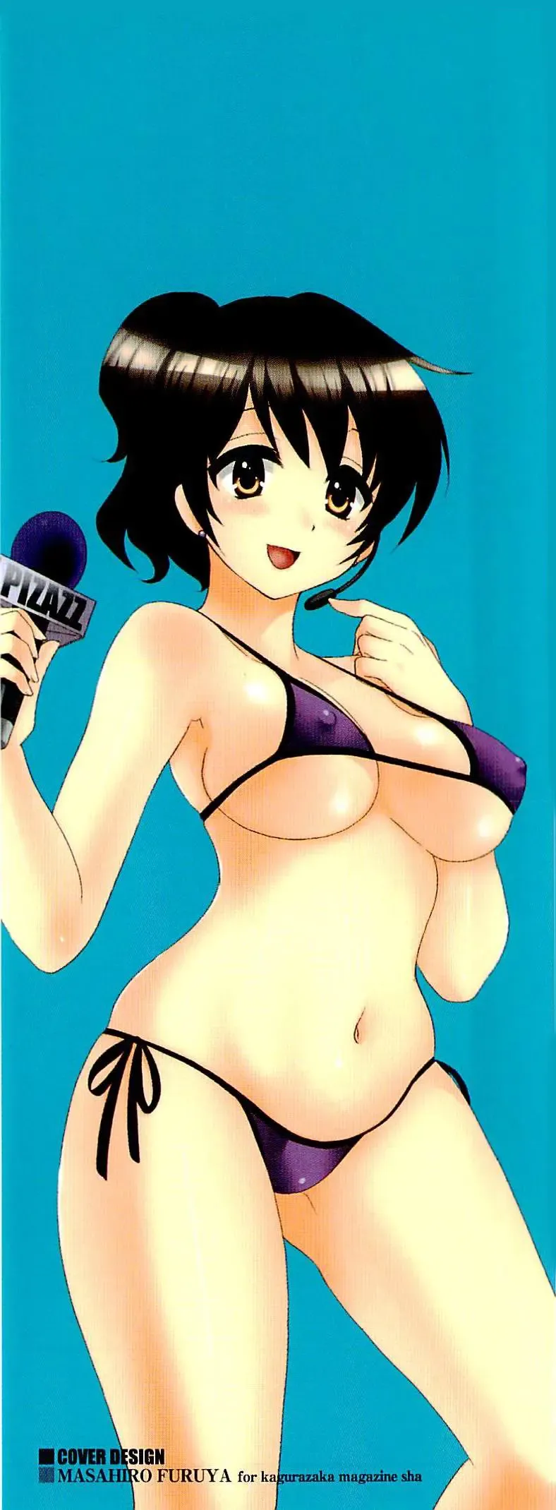 [Pon Takahanada] JoshiAna demo ii desu ka? 1 Fhentai - Page 2