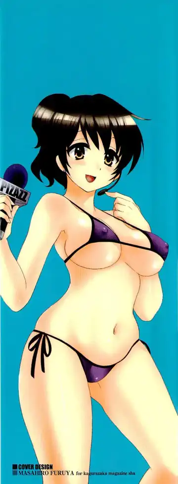 [Pon Takahanada] JoshiAna demo ii desu ka? 1 Fhentai - Page 2