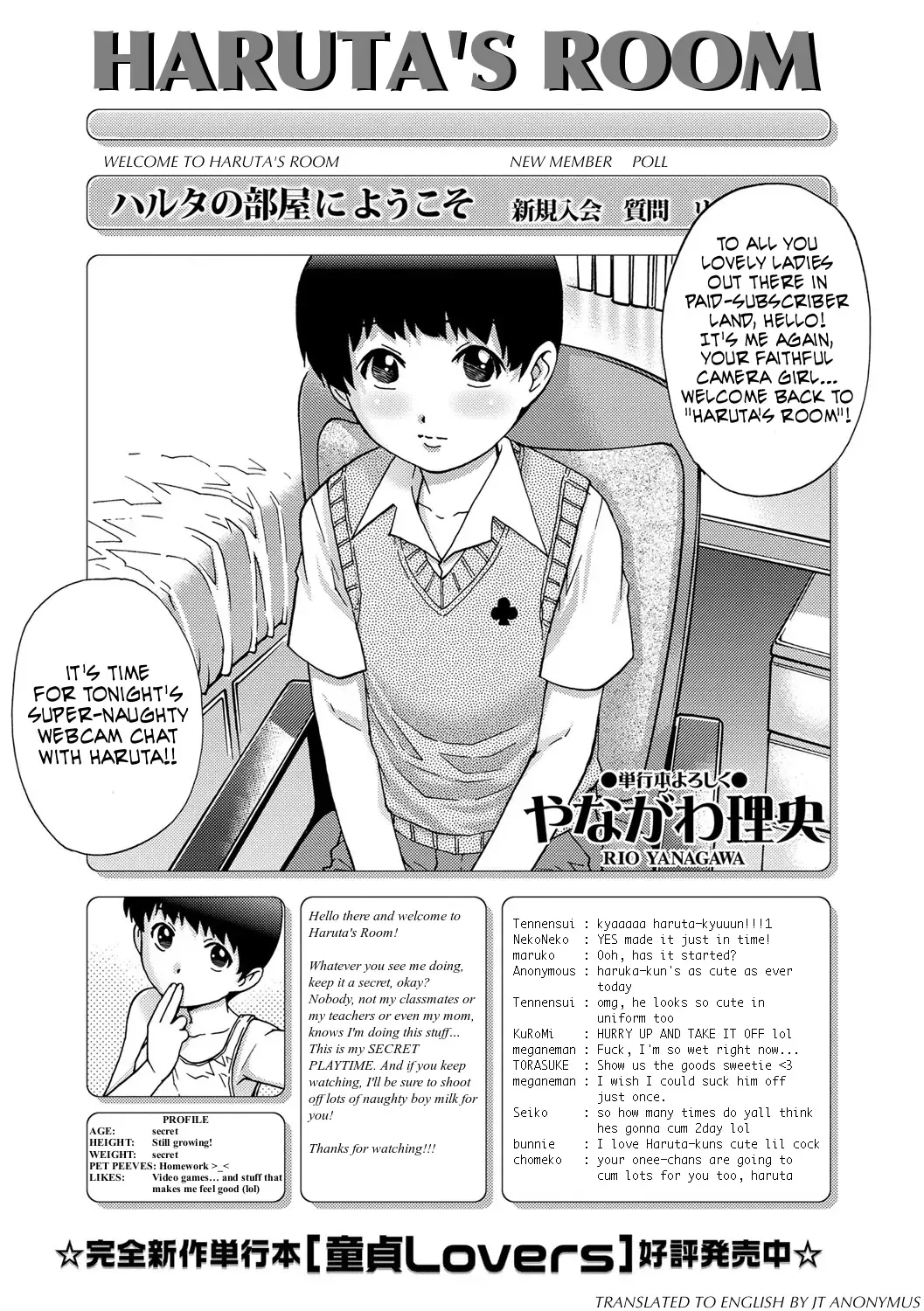 [Yanagawa Rio] Haruta no Heya | Haruta's Room Fhentai - Page 1