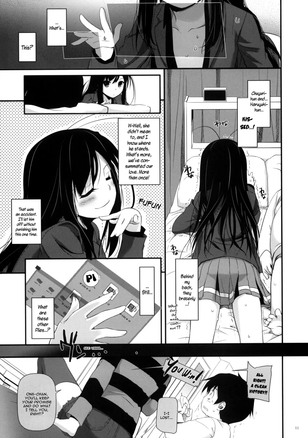 [Nakajima Yuka] D.L. action 68 Fhentai - Page 10