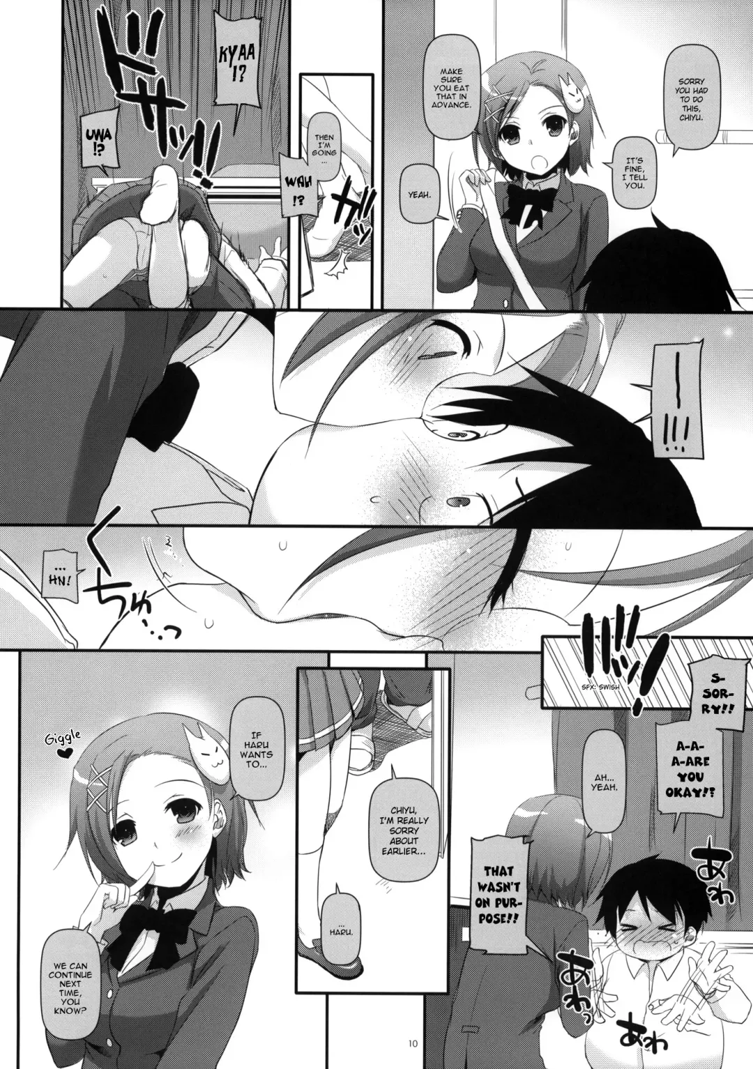 [Nakajima Yuka] D.L. action 68 Fhentai - Page 9