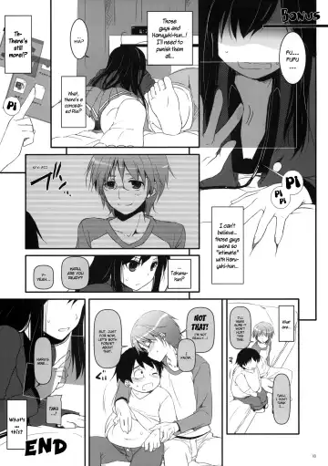 [Nakajima Yuka] D.L. action 68 Fhentai - Page 17
