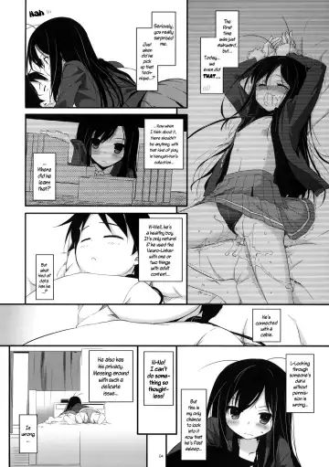 [Nakajima Yuka] D.L. action 68 Fhentai - Page 3