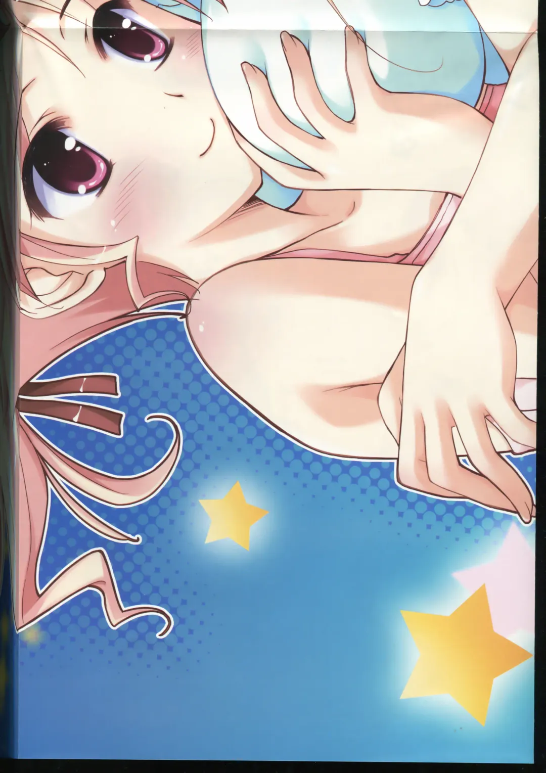 La Campanella della Benedizione - Tech Gian Super Prelude Fhentai - Page 66