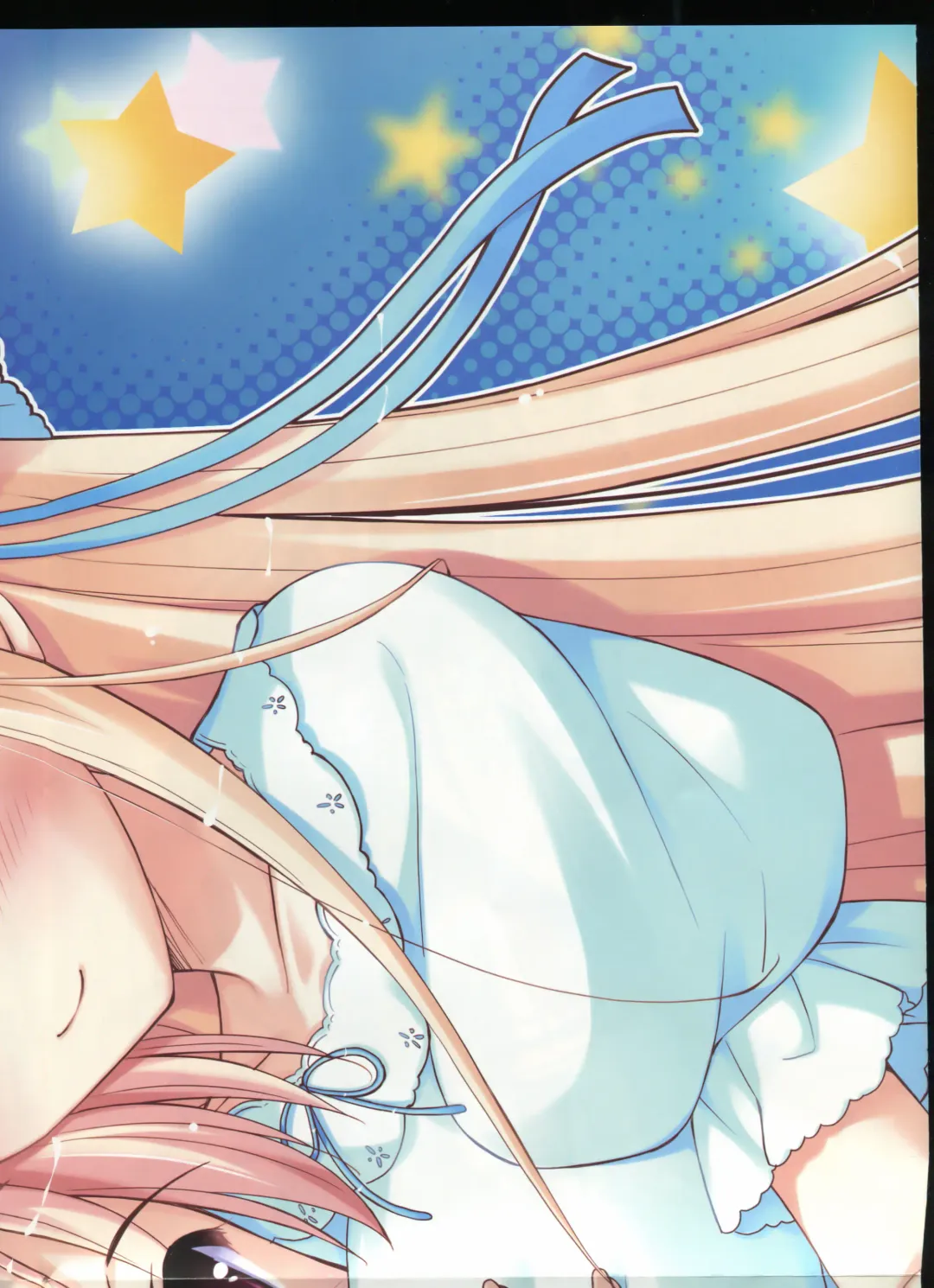 La Campanella della Benedizione - Tech Gian Super Prelude Fhentai - Page 67