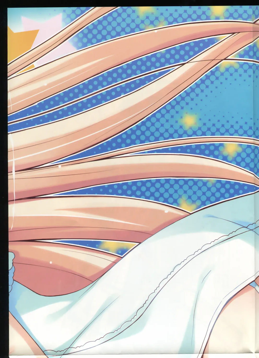 La Campanella della Benedizione - Tech Gian Super Prelude Fhentai - Page 68