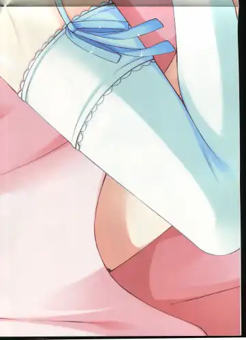 La Campanella della Benedizione - Tech Gian Super Prelude Fhentai - Page 71