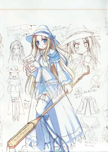 La Campanella della Benedizione - Tech Gian Super Prelude Fhentai - Page 74