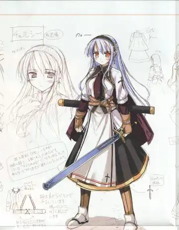 La Campanella della Benedizione - Tech Gian Super Prelude Fhentai - Page 76