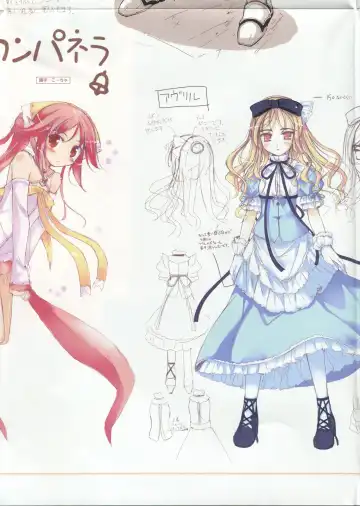 La Campanella della Benedizione - Tech Gian Super Prelude Fhentai - Page 77