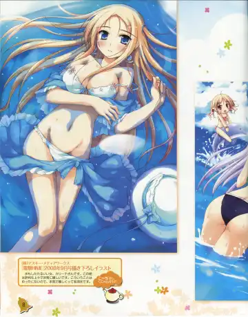 La Campanella della Benedizione - Tech Gian Super Prelude Fhentai - Page 9