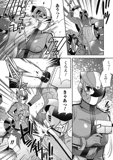 [Hinase Aya - Ishino Kanon - Kagano Shouta] Shikyuukan Anthology Comics Vol.2 Fhentai - Page 6