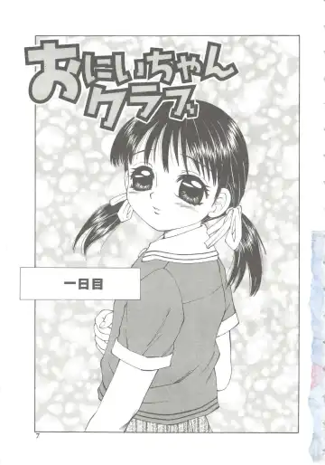 [Fuusen Club] The Best of Fuusen Club Vol.1 Fhentai - Page 5