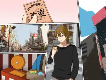 Menu Kaihen Coupon ～ Omise no Menu wo Kaihen Shite H na Service Ukehoudai! Fhentai - Page 37