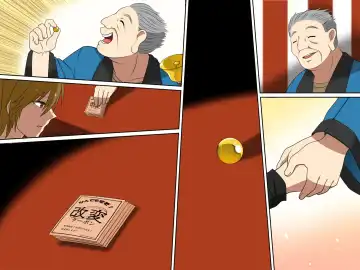 Menu Kaihen Coupon ～ Omise no Menu wo Kaihen Shite H na Service Ukehoudai! Fhentai - Page 38