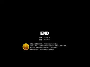 Menu Kaihen Coupon ～ Omise no Menu wo Kaihen Shite H na Service Ukehoudai! Fhentai - Page 66