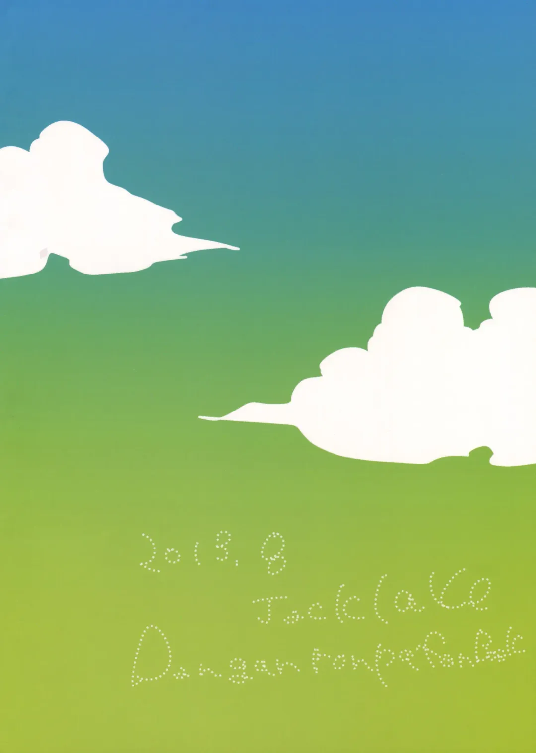 [Koshimura] Naegi to Maizono san ga Tsukiatteru Zentei no Manga Fhentai - Page 22