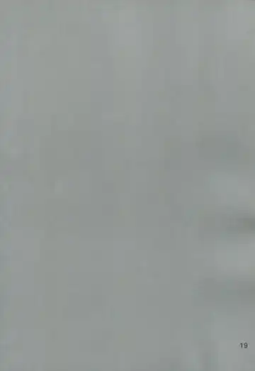 [Koshimura] Naegi to Maizono san ga Tsukiatteru Zentei no Manga Fhentai - Page 18