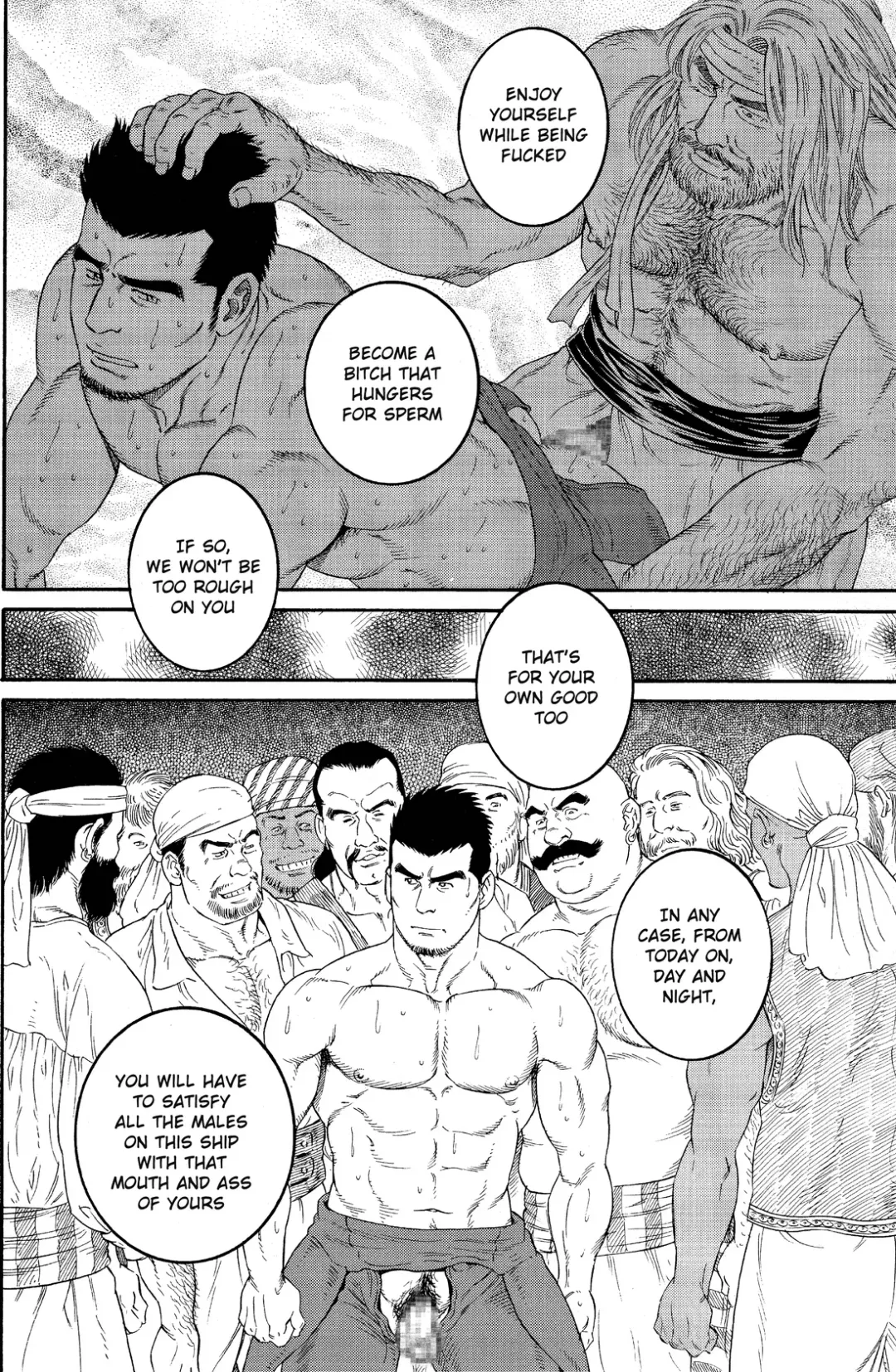 [Tagame Gengoroh] The Flying Dutchman Fhentai - Page 14