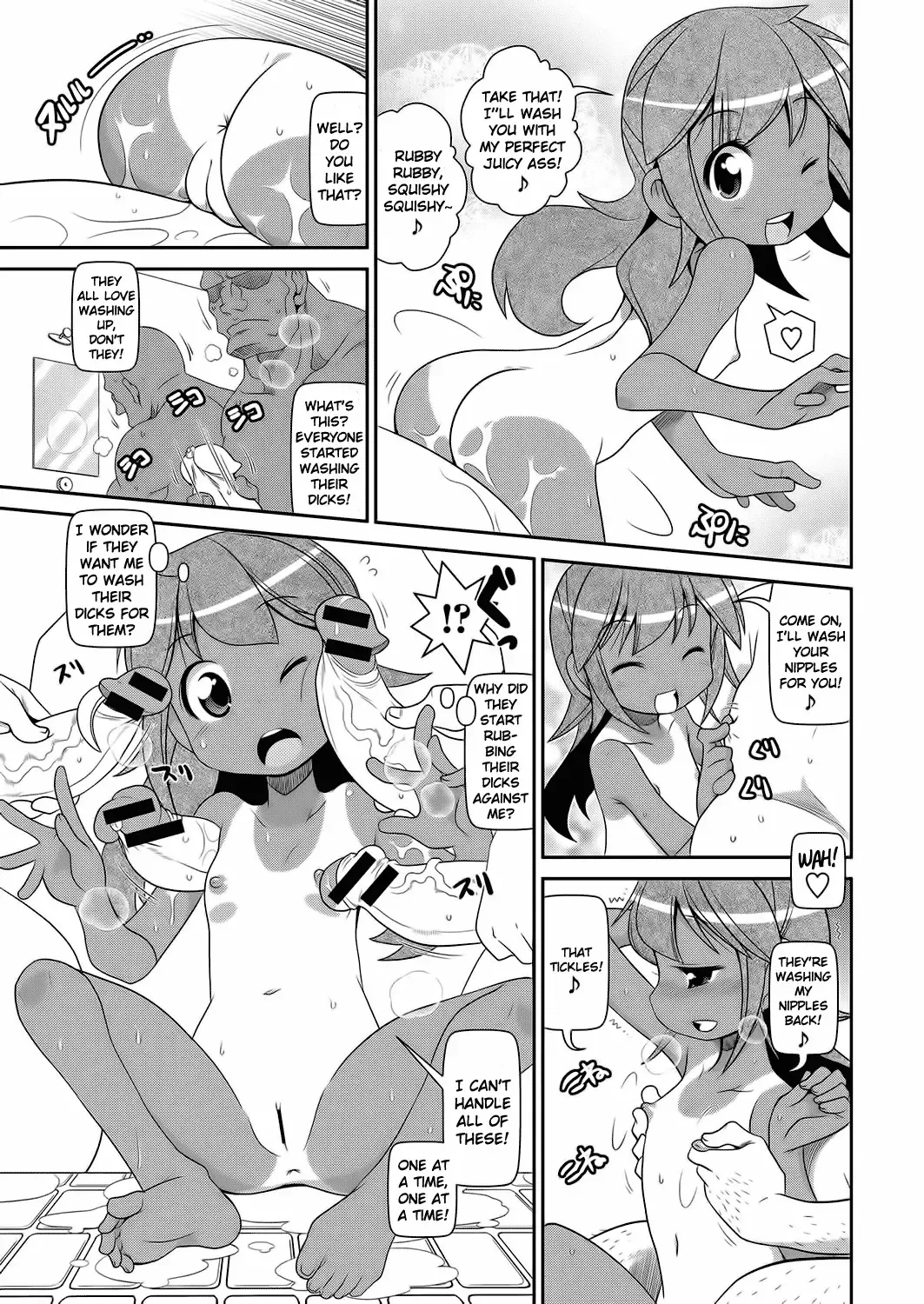 [Satsuki Itsuka] Yoiko no Kyou Iku Televi | The Good Girl's Orgasm Show Today Fhentai - Page 7