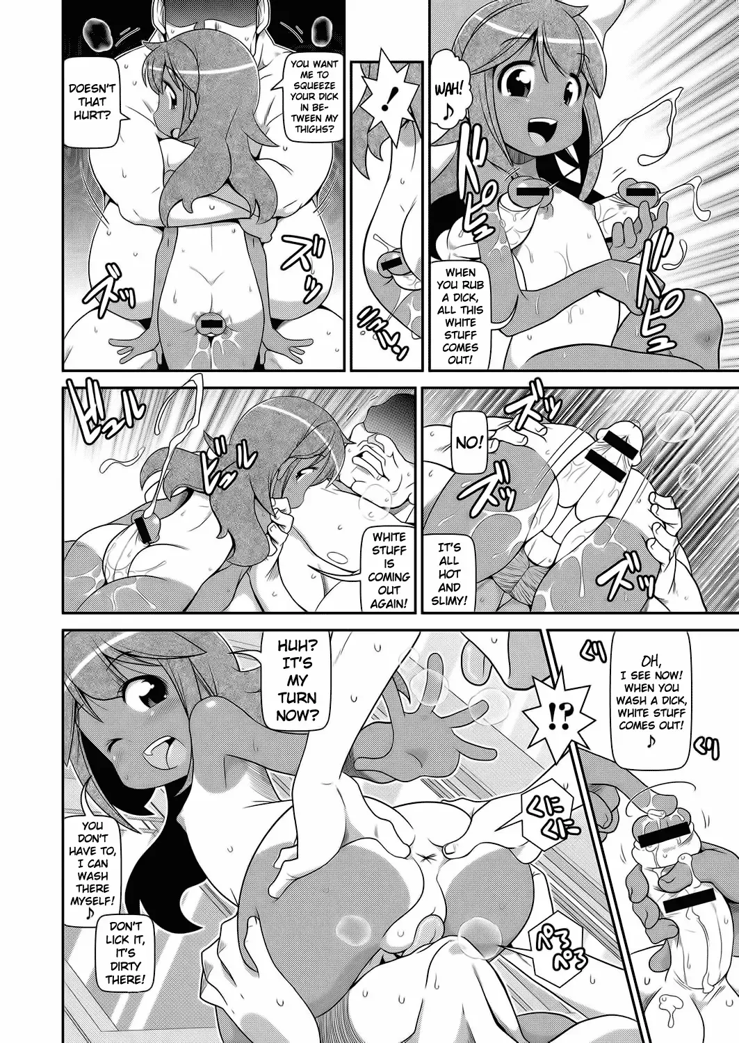 [Satsuki Itsuka] Yoiko no Kyou Iku Televi | The Good Girl's Orgasm Show Today Fhentai - Page 8