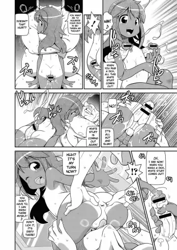 [Satsuki Itsuka] Yoiko no Kyou Iku Televi | The Good Girl's Orgasm Show Today Fhentai - Page 8
