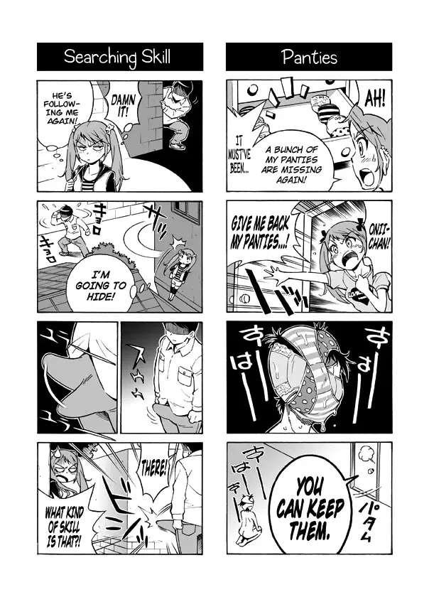[Aka P] Hentai Aniki no Saitei Manga "Oni -> Imo" | Terrible Manga of my Perverted Brother Fhentai - Page 11