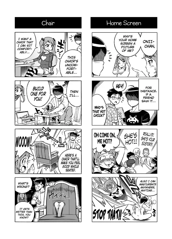 [Aka P] Hentai Aniki no Saitei Manga "Oni -> Imo" | Terrible Manga of my Perverted Brother Fhentai - Page 17