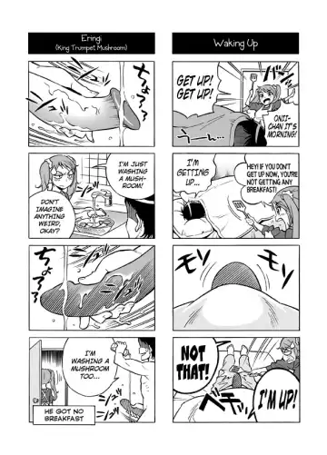[Aka P] Hentai Aniki no Saitei Manga "Oni -> Imo" | Terrible Manga of my Perverted Brother Fhentai - Page 18