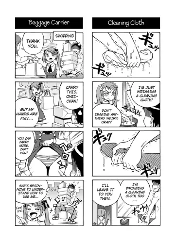 [Aka P] Hentai Aniki no Saitei Manga "Oni -> Imo" | Terrible Manga of my Perverted Brother Fhentai - Page 20