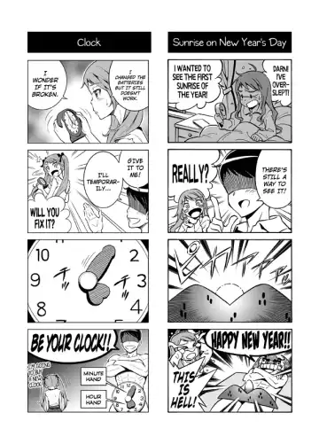 [Aka P] Hentai Aniki no Saitei Manga "Oni -> Imo" | Terrible Manga of my Perverted Brother Fhentai - Page 24