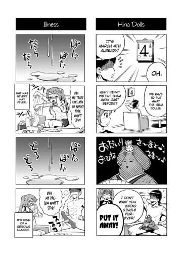 [Aka P] Hentai Aniki no Saitei Manga "Oni -> Imo" | Terrible Manga of my Perverted Brother Fhentai - Page 28